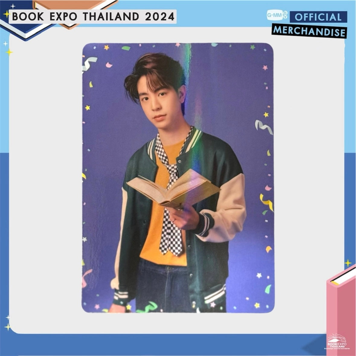 Sea Photocard | Back to School Series