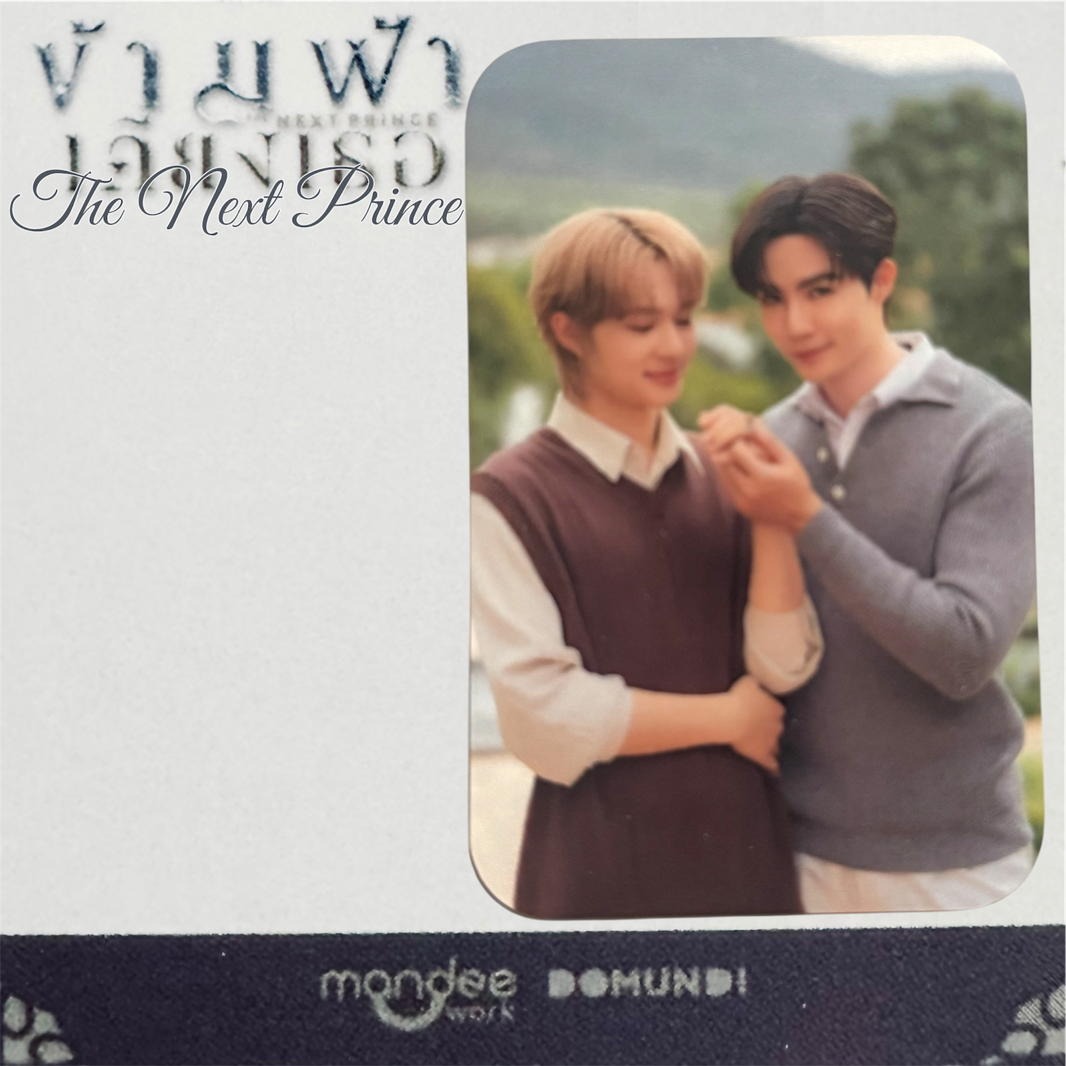 ZeeNunew The Next Prince Photocard