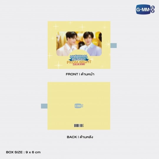 GeminiFourth My School President on Stage Photocard Set