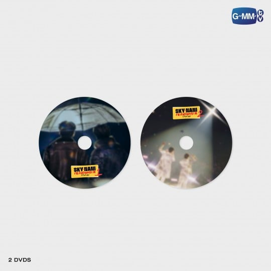 (Preorder) SkyNani Frienomenon DVD Boxset