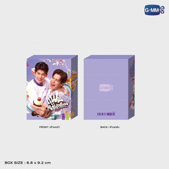 MarkOhm Sweet Tooth Photocard Set