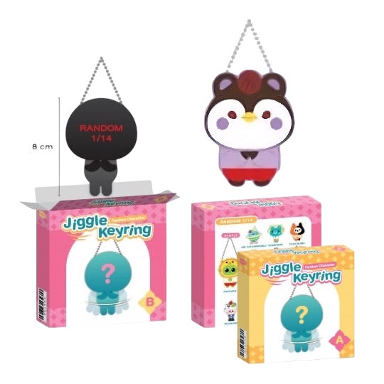 Guinzly Jiggle Keychain