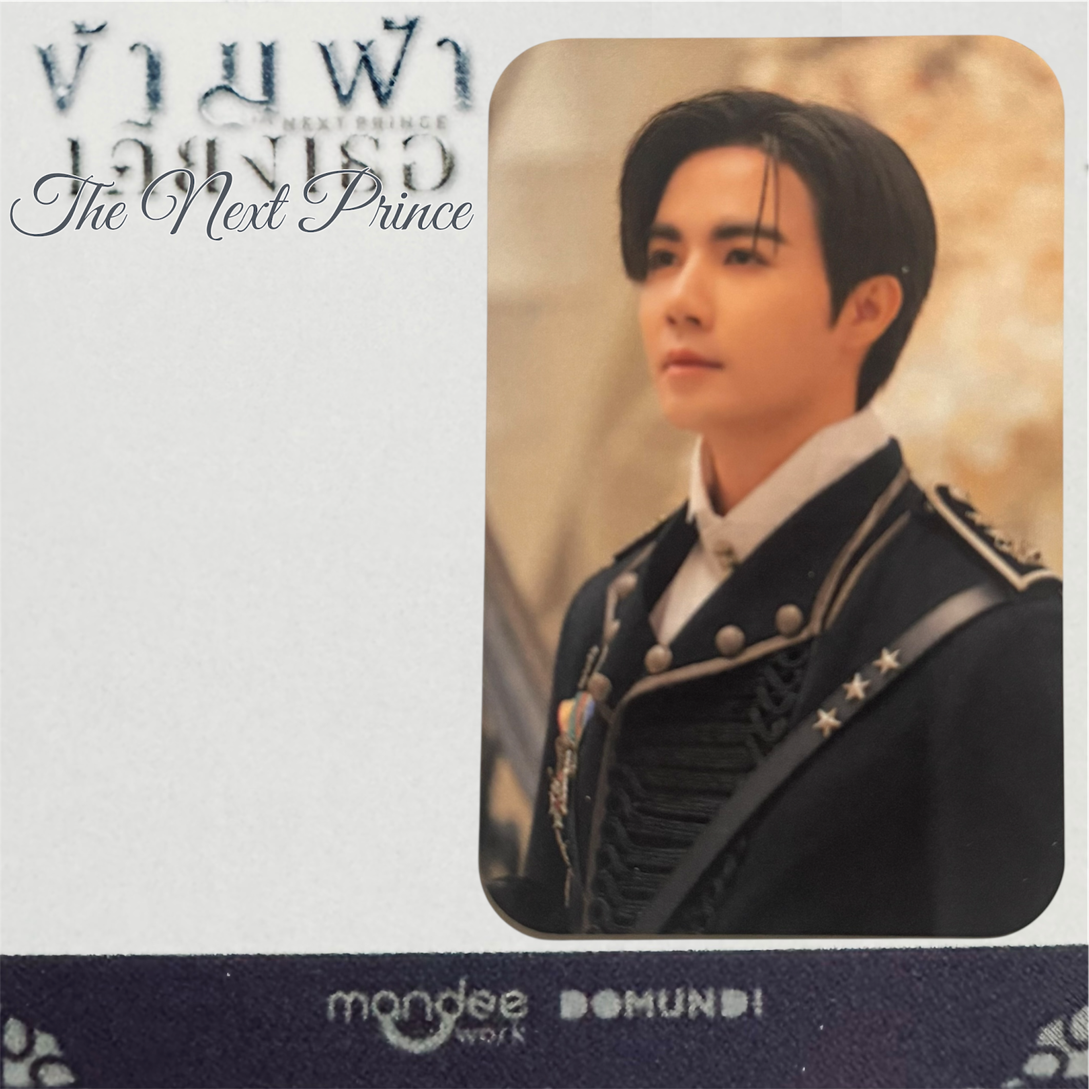 Zee The Next Prince Photocard