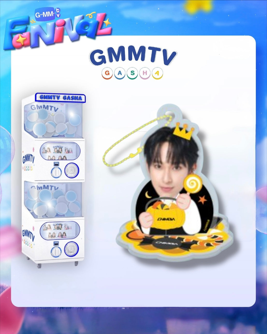 Chimon Fanival Gasha