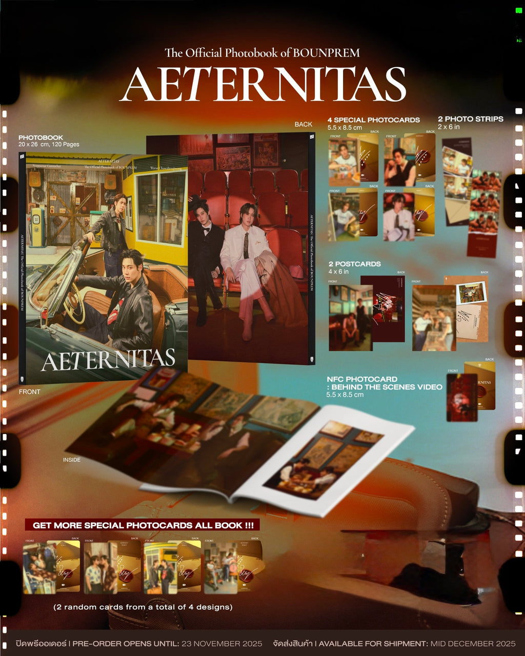 (Preorder) Aerternitas The Official Photobook of BounPrem