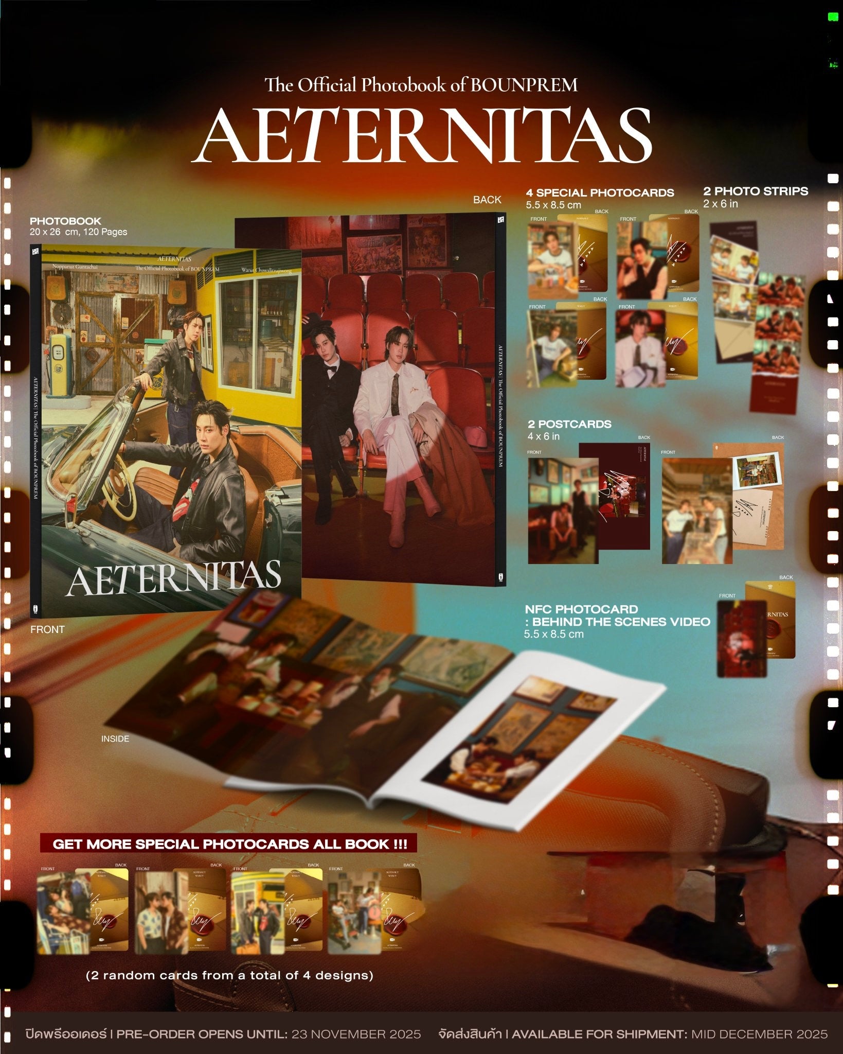 (Preorder) Aerternitas The Official Photobook of BounPrem