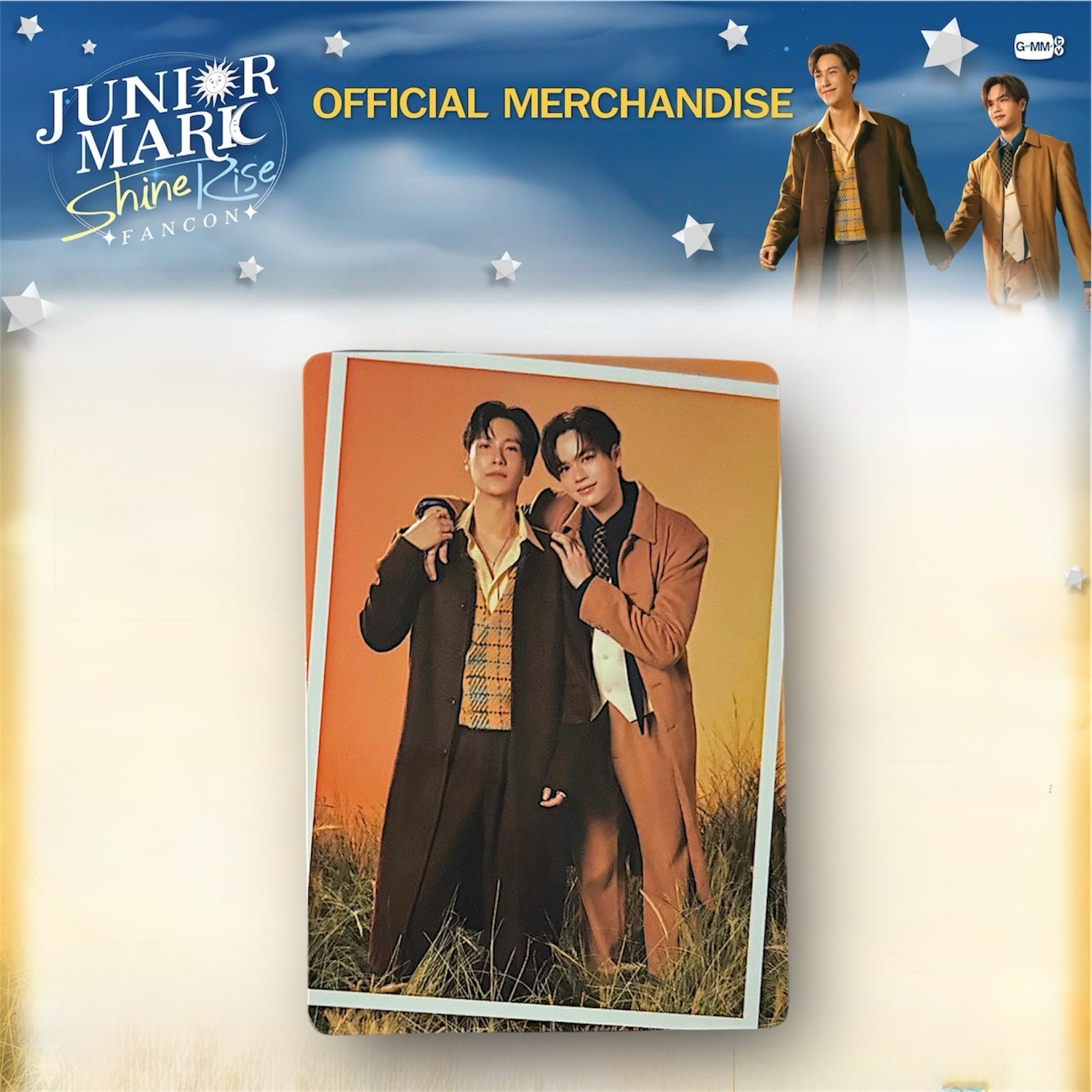 JuniorMark Photocard | Sunrise Series