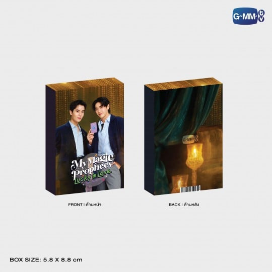 JimmySea – PondPhuwinUSA