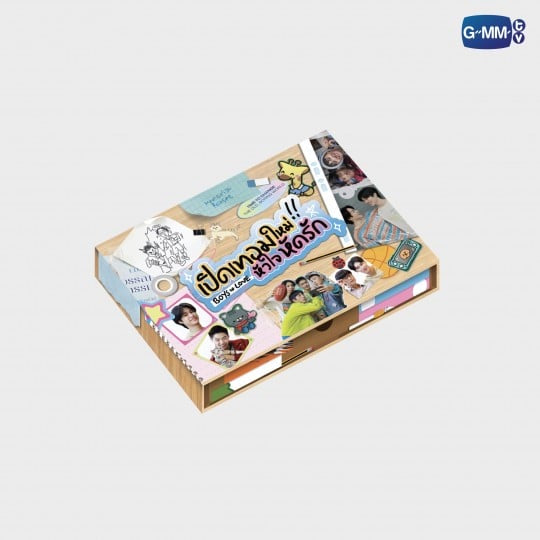 (Preorder) Boys in Love Memorial Boxset