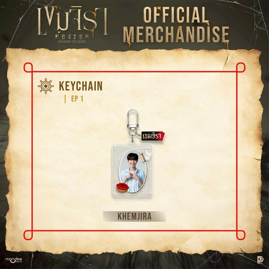 (Preorder) Khemjira Keychain Ep 1