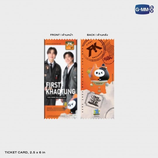 FirstKhaotung LOL 2025 Photoset