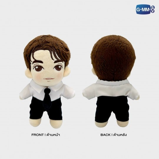 Gawin My Golden Blood Plush Doll