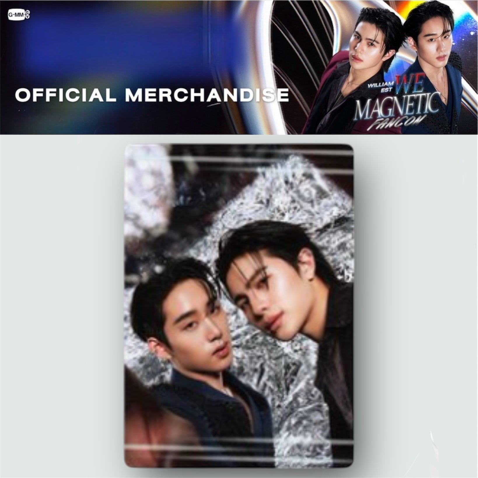 WilliamEst Photocard | We Magnetic Series