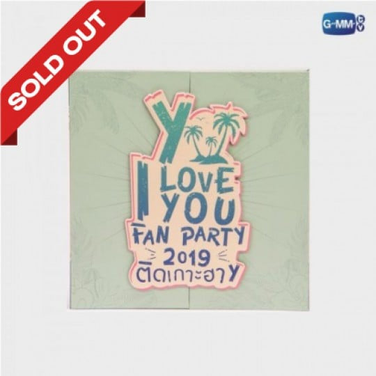 Y I Love You DVD Boxset