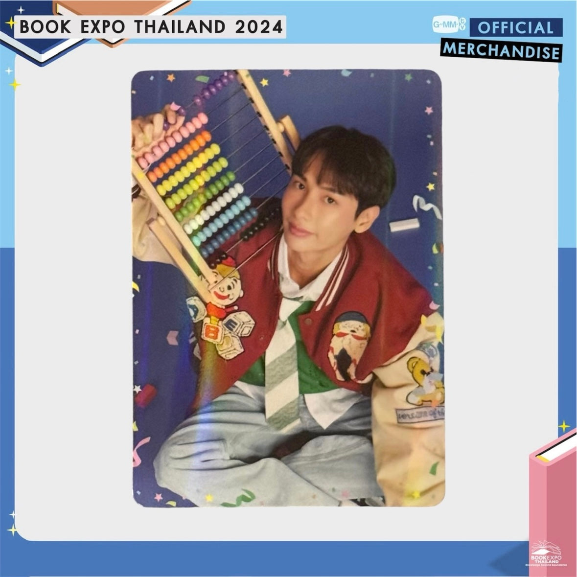 Gun Photocard | Back in School Series