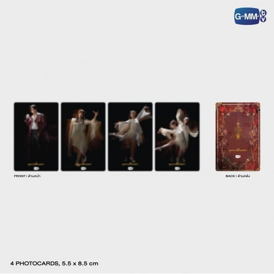 (Preorder) Florea Vespoidea Novel