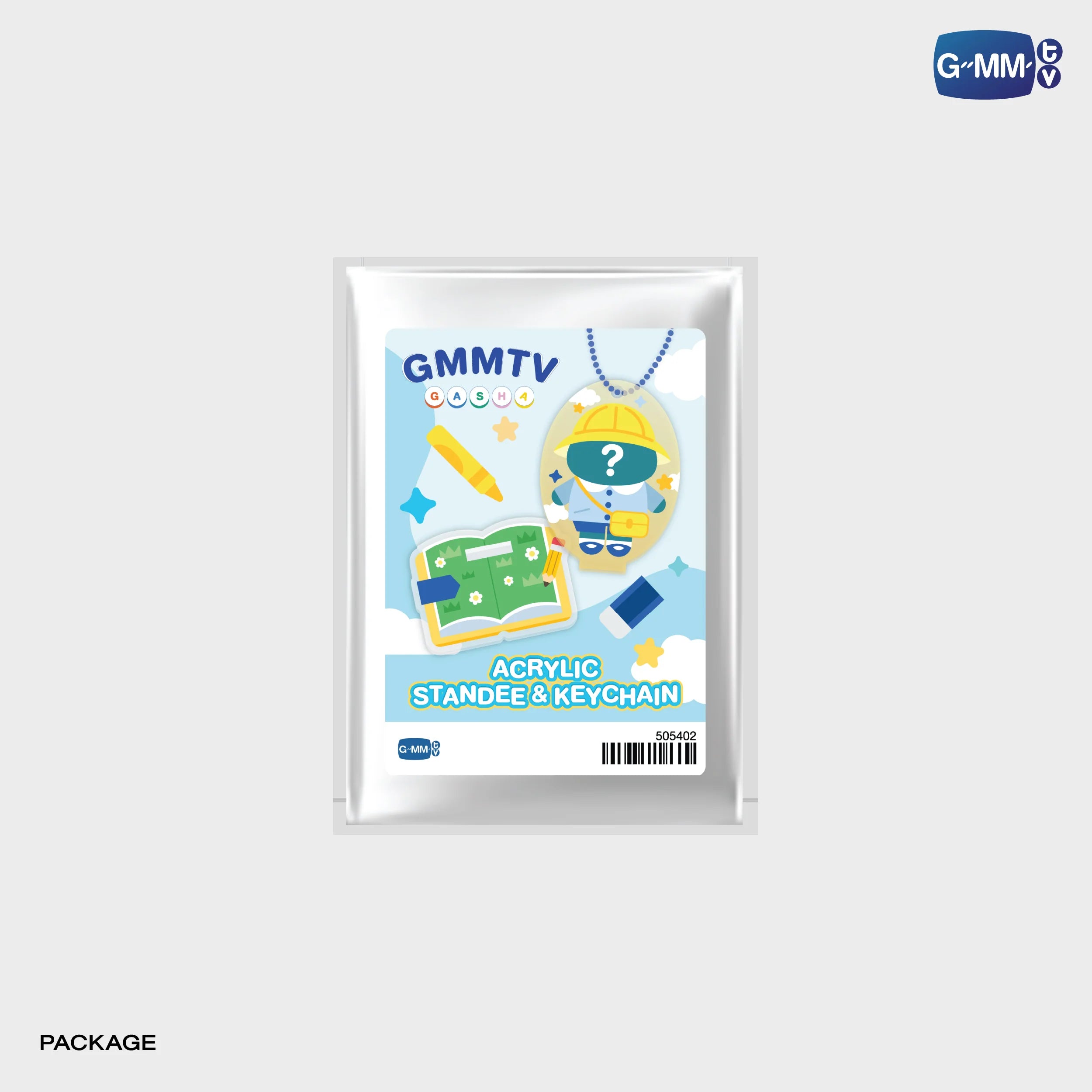 BrightWin – PondPhuwinUSA