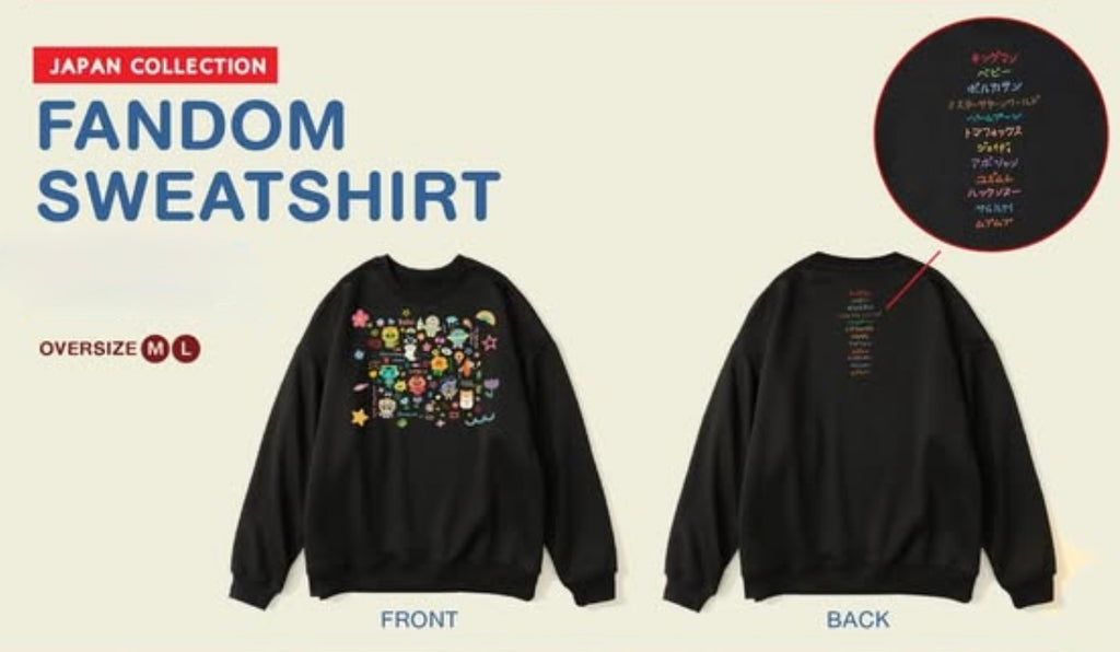 Oversized Fandom Sweatshirt Japan Collection