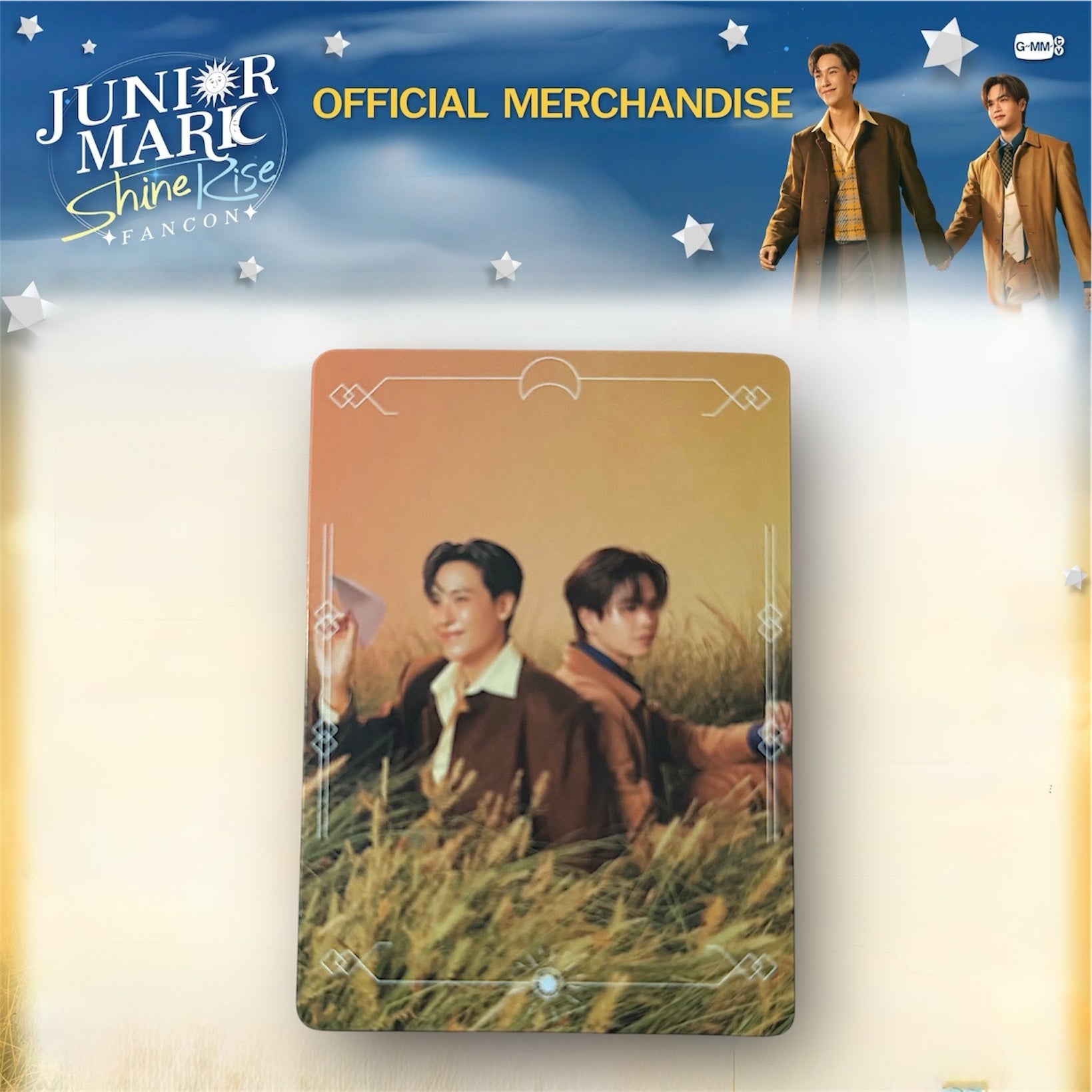 JuniorMark Photocard | Sunrise Series