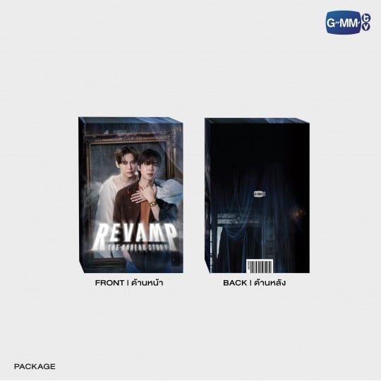 Revamp the Undead Story Photocard Set