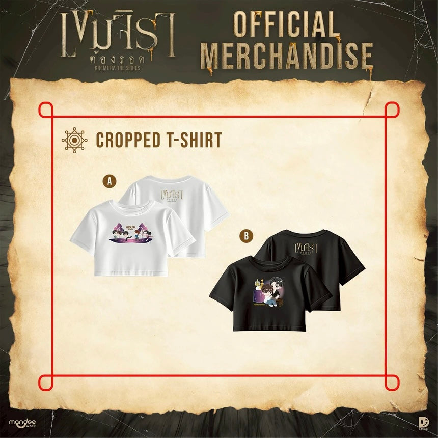 (Preorder) Khemjira Cropped Tshirt