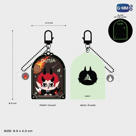 Domiia Glow Acrylic Keychain