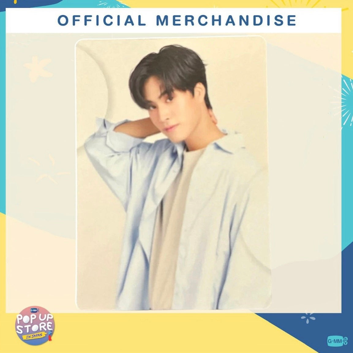 Gemini Photocard | Japan 2024 Series