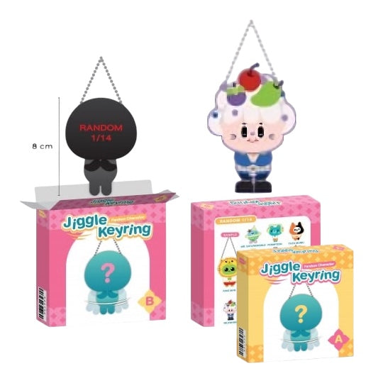 Nilknake Jiggle Keychain