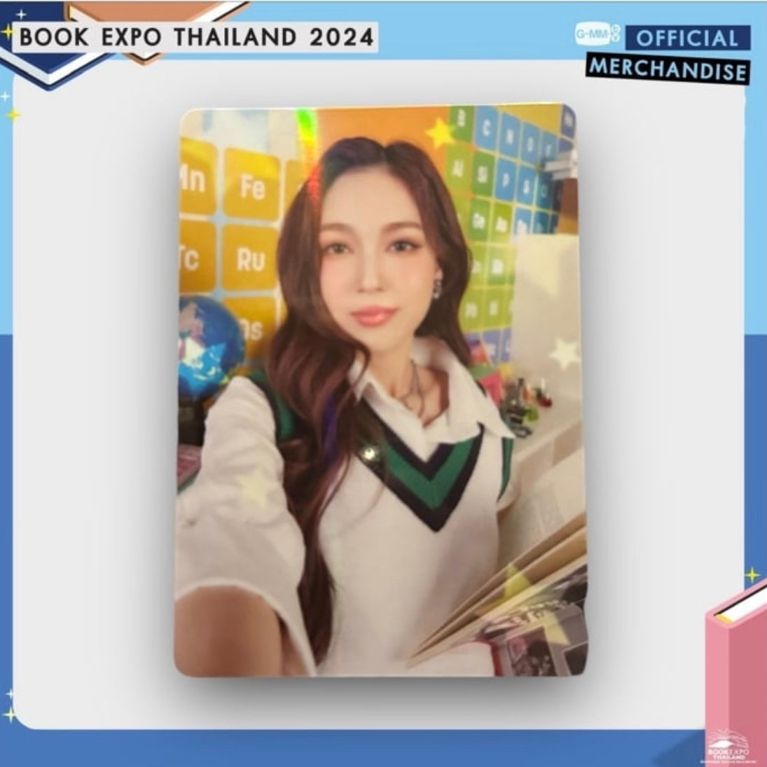 Love Photocard | Back to School Series