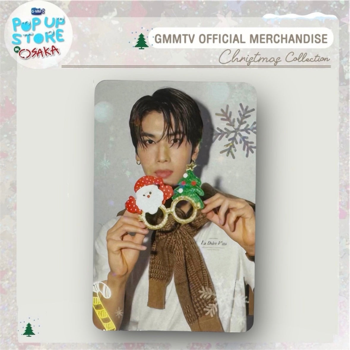 Dunk Photocard | Christmas Japan 2024 Series
