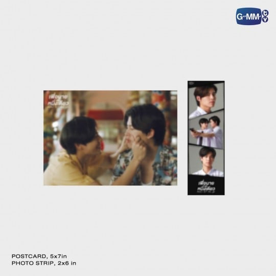 Never Let Me Go Sixth Edition Novel