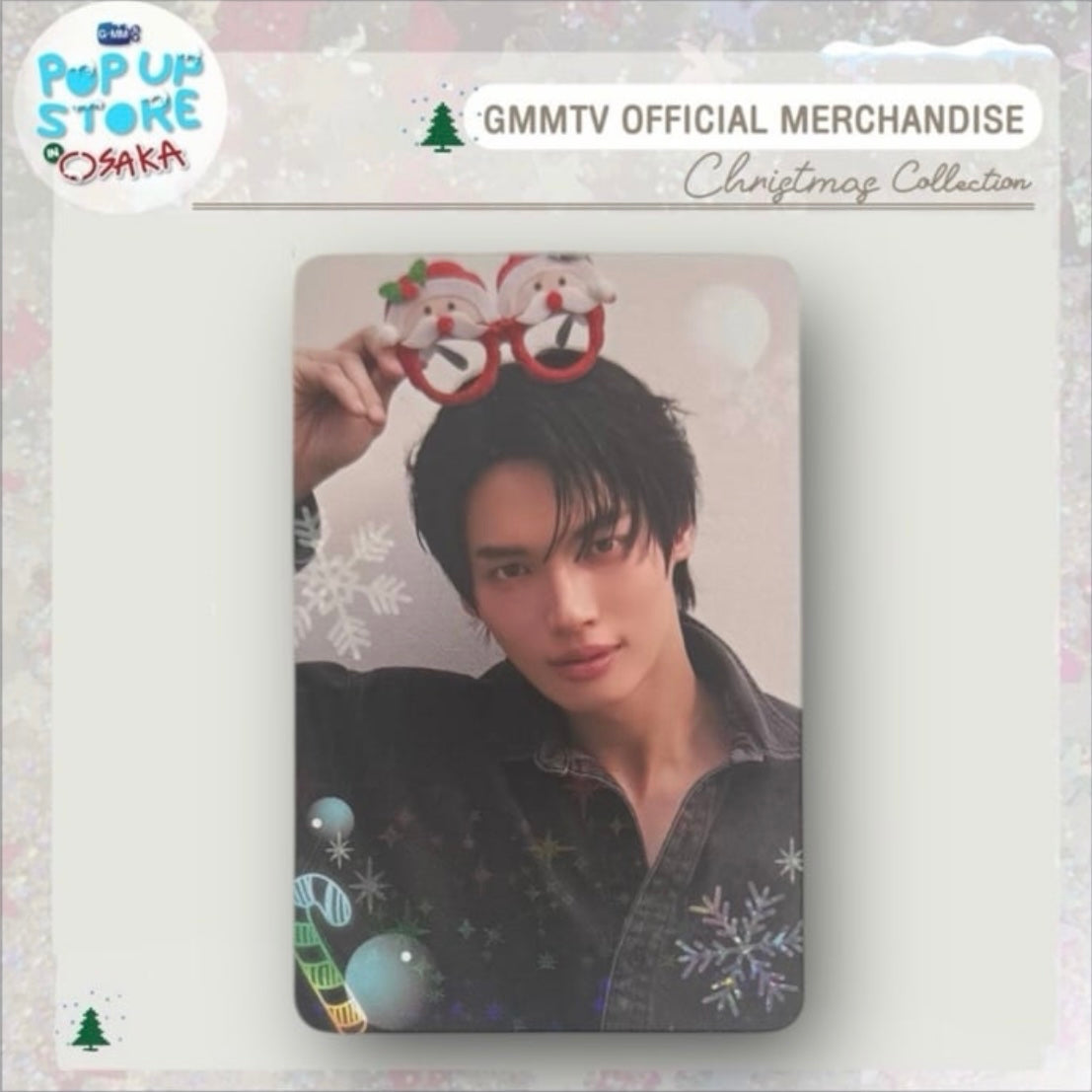 Win Photocard | Christmas Japan 2024 Series