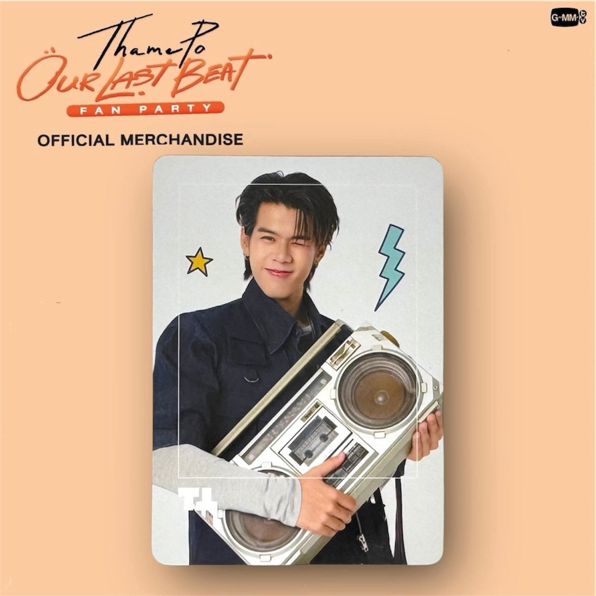 Tui Photocard | ThamePo Series