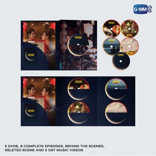 Moonlight Chicken DVD Boxset (Incomplete)