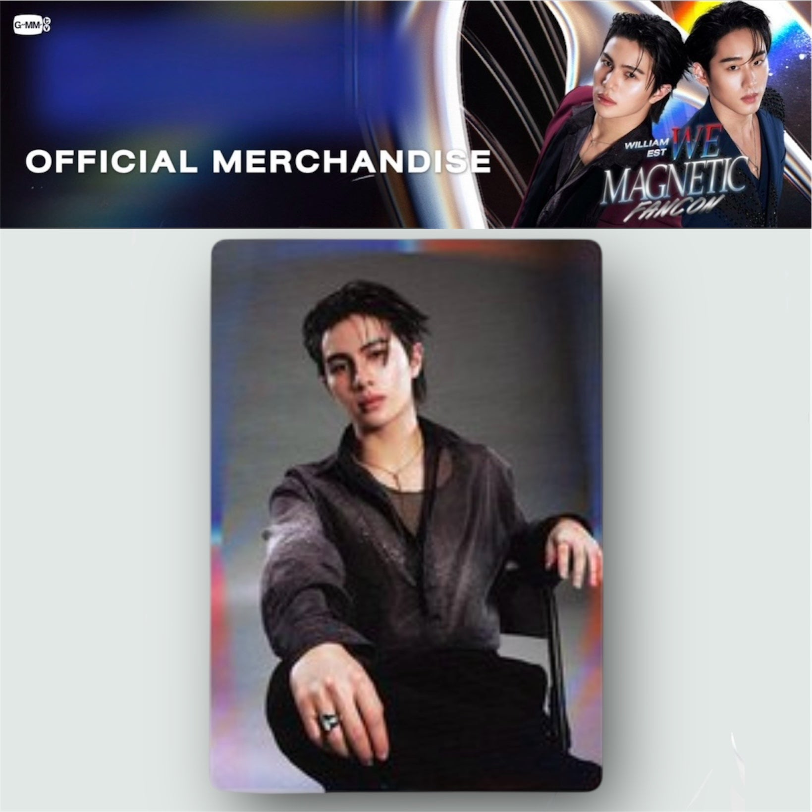 William Photocard | We Magnetic Series