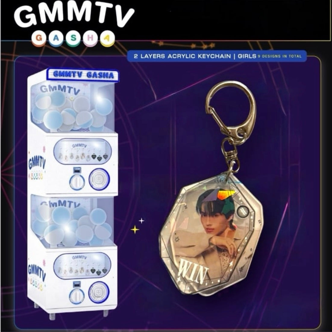 Win Gasha | 2 Layer Acrylic Keychain Series