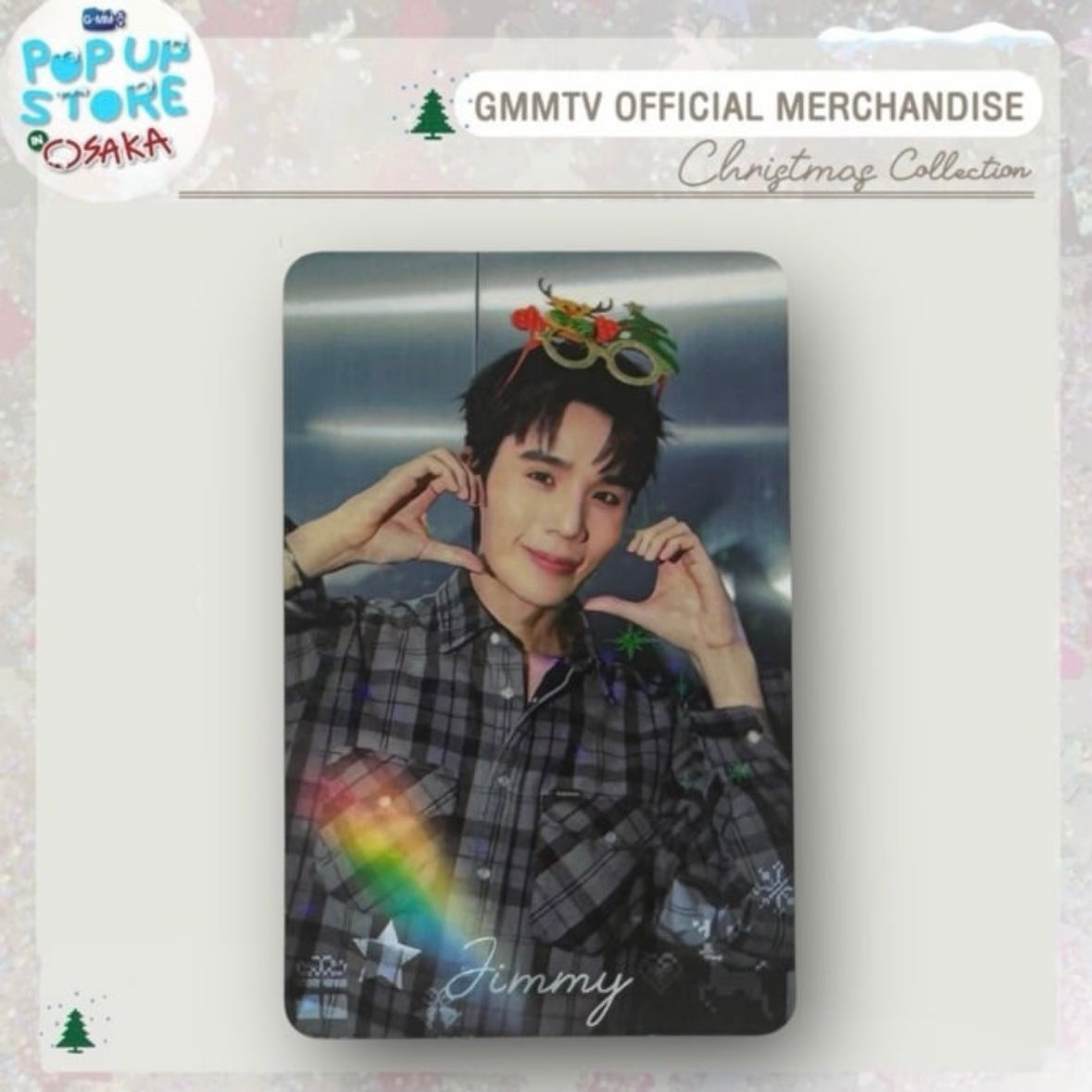 Jimmy Photocard | Christmas Japan 2024 Series