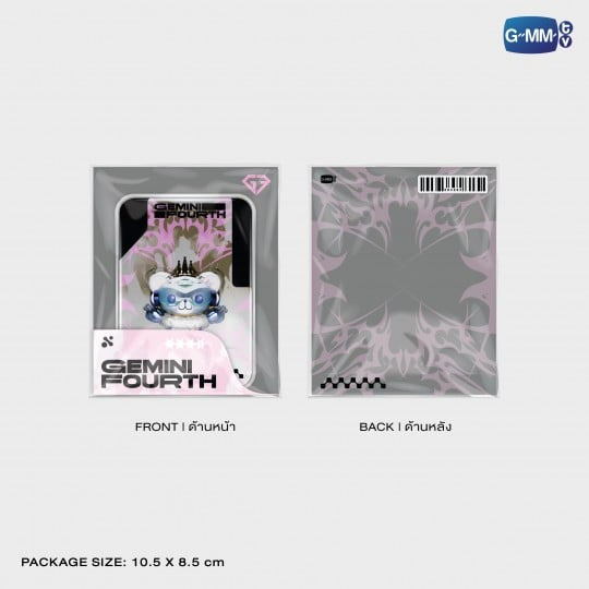 Preorder) GeminiFourth AWAKE Concert Tin Box – PondPhuwinUSA