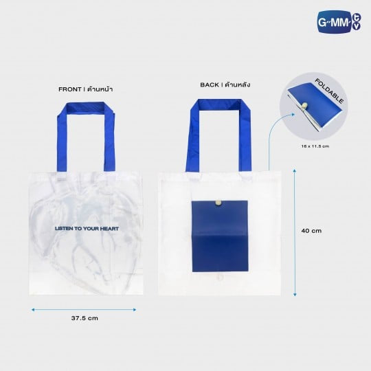 (Preorder) Listen to Your Heart Tote Bag My Magic Prophecy