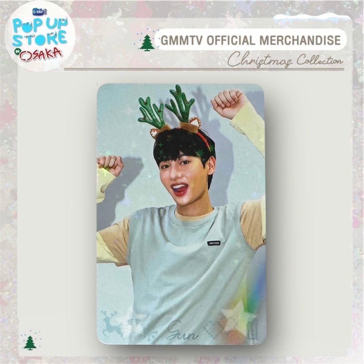 Gun Photocard | Christmas Japan 2024 Series
