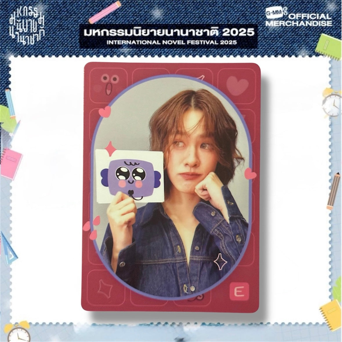 Emi Mood Quest Photocard