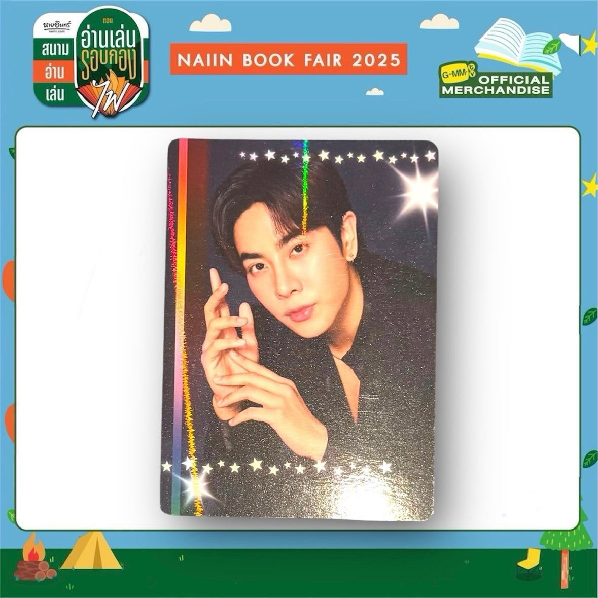 Mix Photocard | Back in Color Series