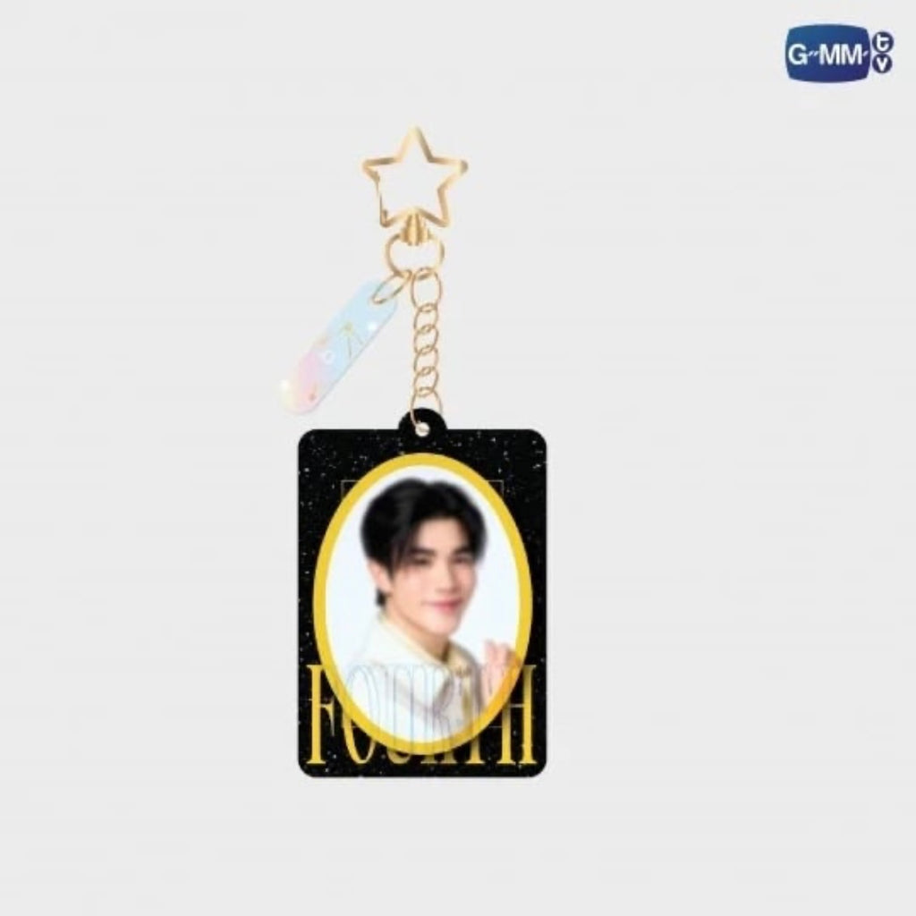 Fourth Zodiac Keychain