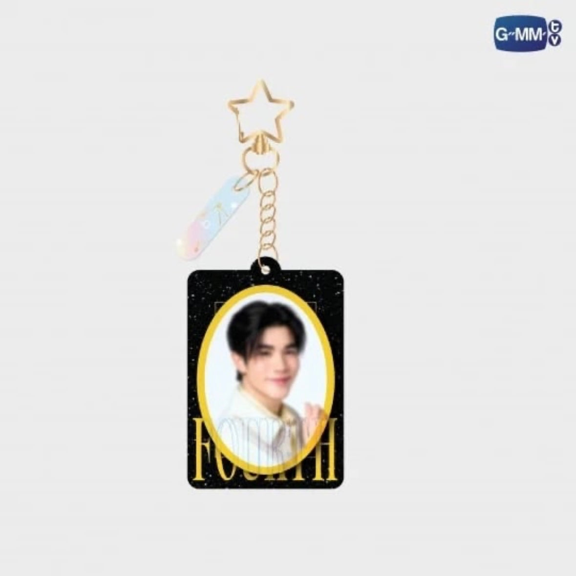 Fourth Zodiac Keychain