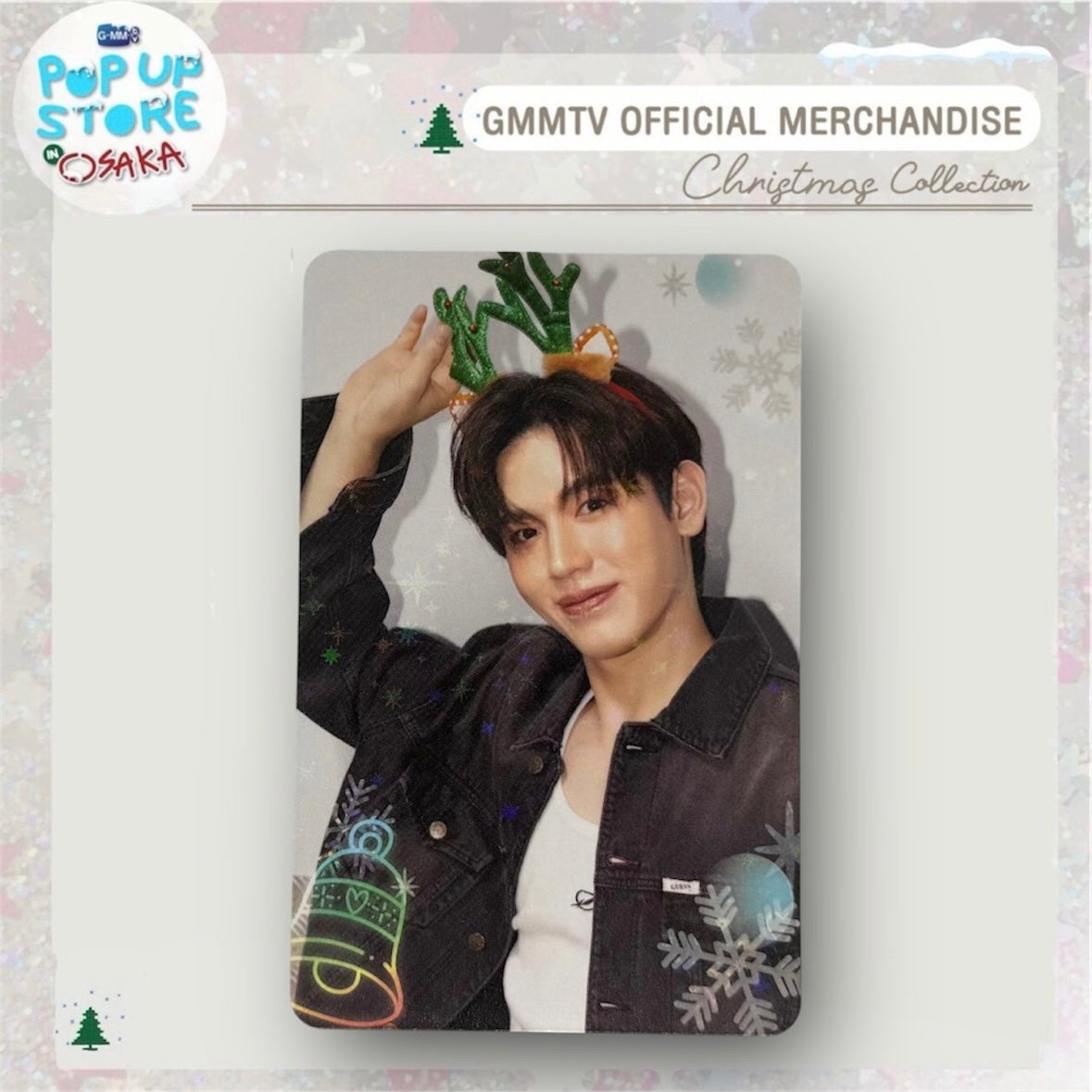 New Photocard | Christmas Japan 2024 Series
