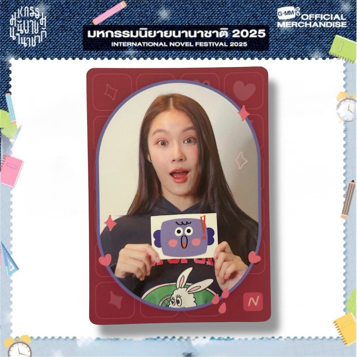 Namtan Mood Quest Photocard