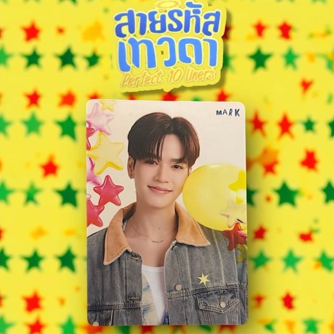 Mark Photocard | Perfect 10 Liners Series