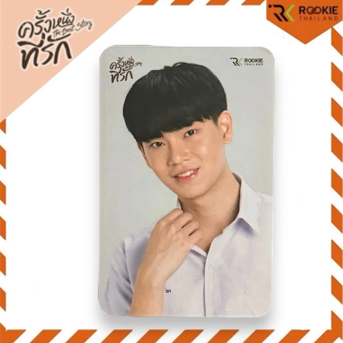 Yin The Best Story Photocard