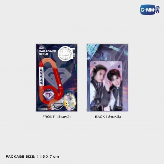 (Preorder) GeminiFourth AWAKE Concert Carabiner
