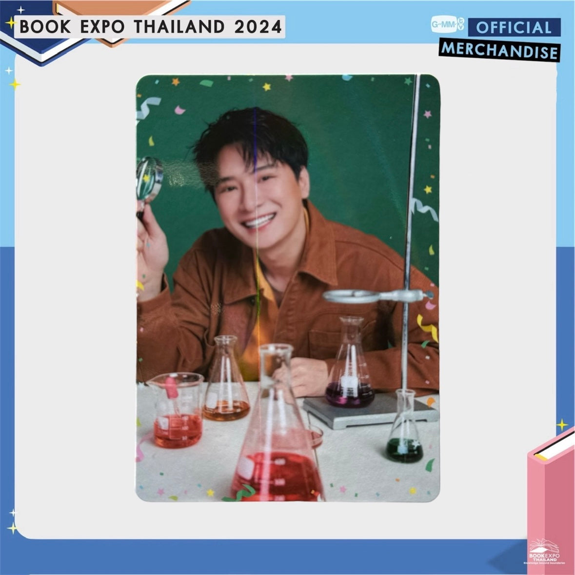 Krist Photocard | Back to School Series